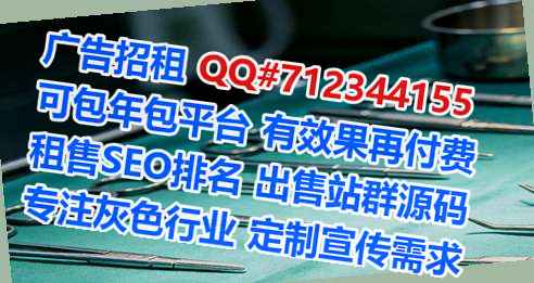 宝应试管健身经营部